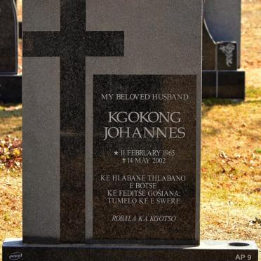 SERUMOLA Kgokong Johannes 1965-2002