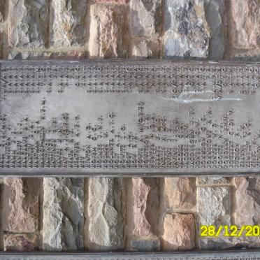 07. Roll of Honour 1939-1945 _5