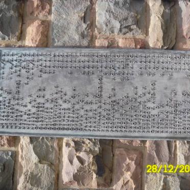 09. Roll of Honour 1939-1945 _7