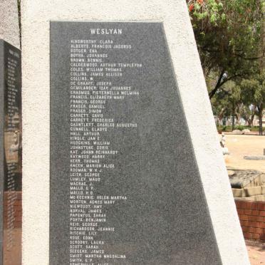 2. Memorial Plaque