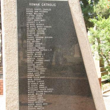 3. Memorial Plaque