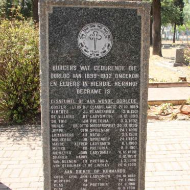 See List