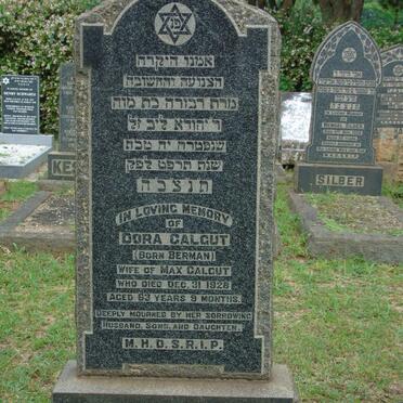 GALGUT Dora nee BERMAN -1928