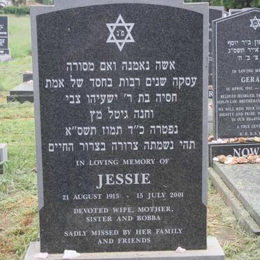 GINSBERG Jessie 1915-2001