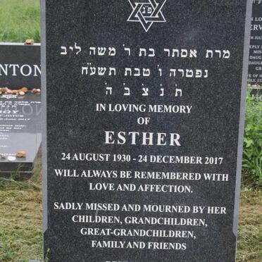 ISAACSON Esther 1930-2017