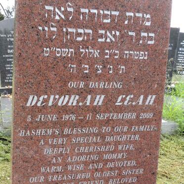 LEVY Devorah Leah 1976-2009