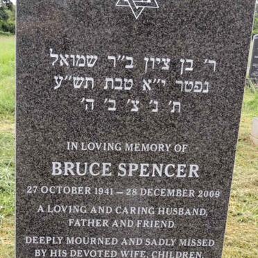 MEYERS Bruce Spencer 1941-2009