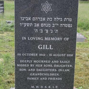 WORMS Gill 1942-2016