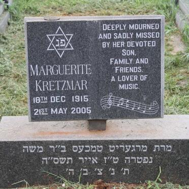 KRETZMAR Marguerite 1915-2005