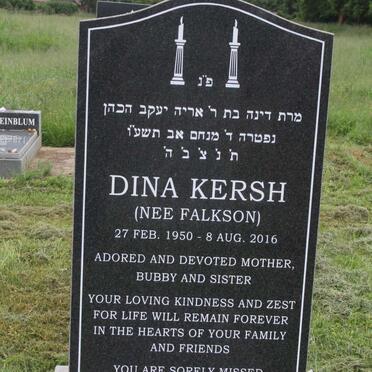 KERSH Dina nee FALKSON 1950-2016
