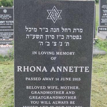 POKROY Rhona Annette -2015