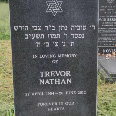 BLOCH Trevor Nathan 1954-2012