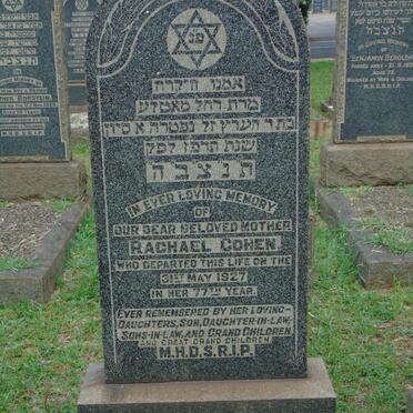 COHEN Rachael -1927