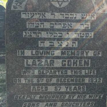 COHEN Lazar -1932