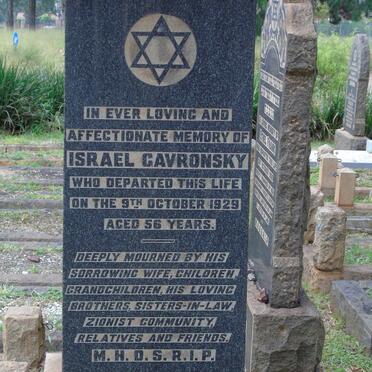 GAVRONSKY Israel -1929