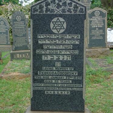 GOGORSKY Rebecca -1929