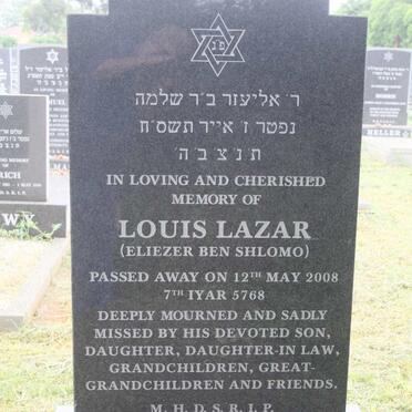 GINSBURG Louis Lazar -2008