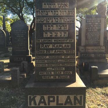 KAPLAN Ray -1935