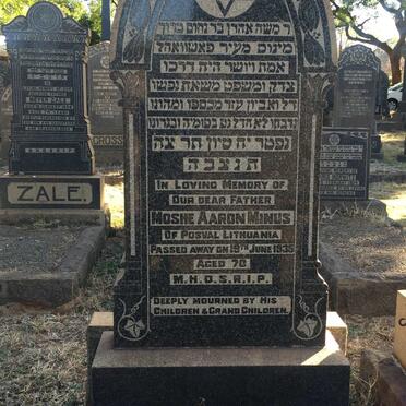 MINUS Moshe Aaron -1935