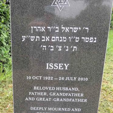 RUSHOVICH Issey 1922-2010