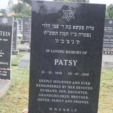 RUDOLPH Patsy 1946-2018