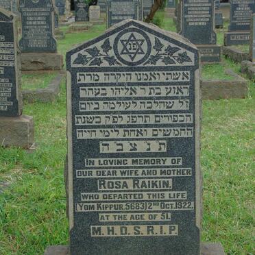 R-Surnames _ Vanne-R