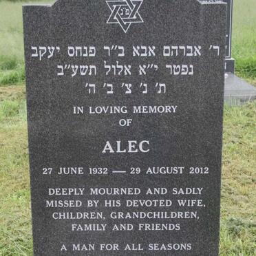 WAPNICK Alec 1932-2012