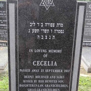 WOLPERT Cecelia -2012