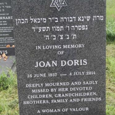 WAPNICK Joan Doris 1937-2014