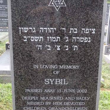 LUBIE Sybil -2002