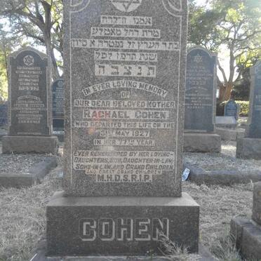 COHEN Rachel -1927