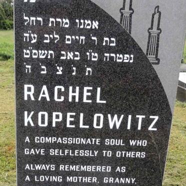 KOPELOWITZ Rachel 1934-2009