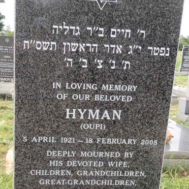 WOLFE Hyman 1921-2008