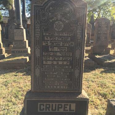 GRUPEL Abraham Samuel -1936