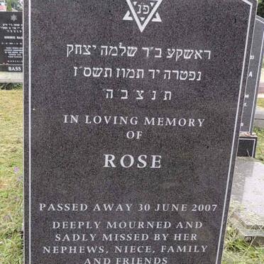 GILLIS Rose -2007