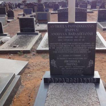 PAPPADOGIANNIS (aka PAPPAS) Anthoula 1917-1998