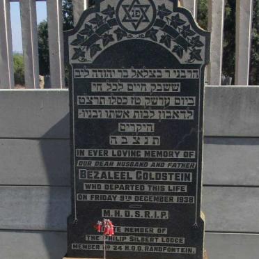 GOLDSTEIN Bezaleel -1938