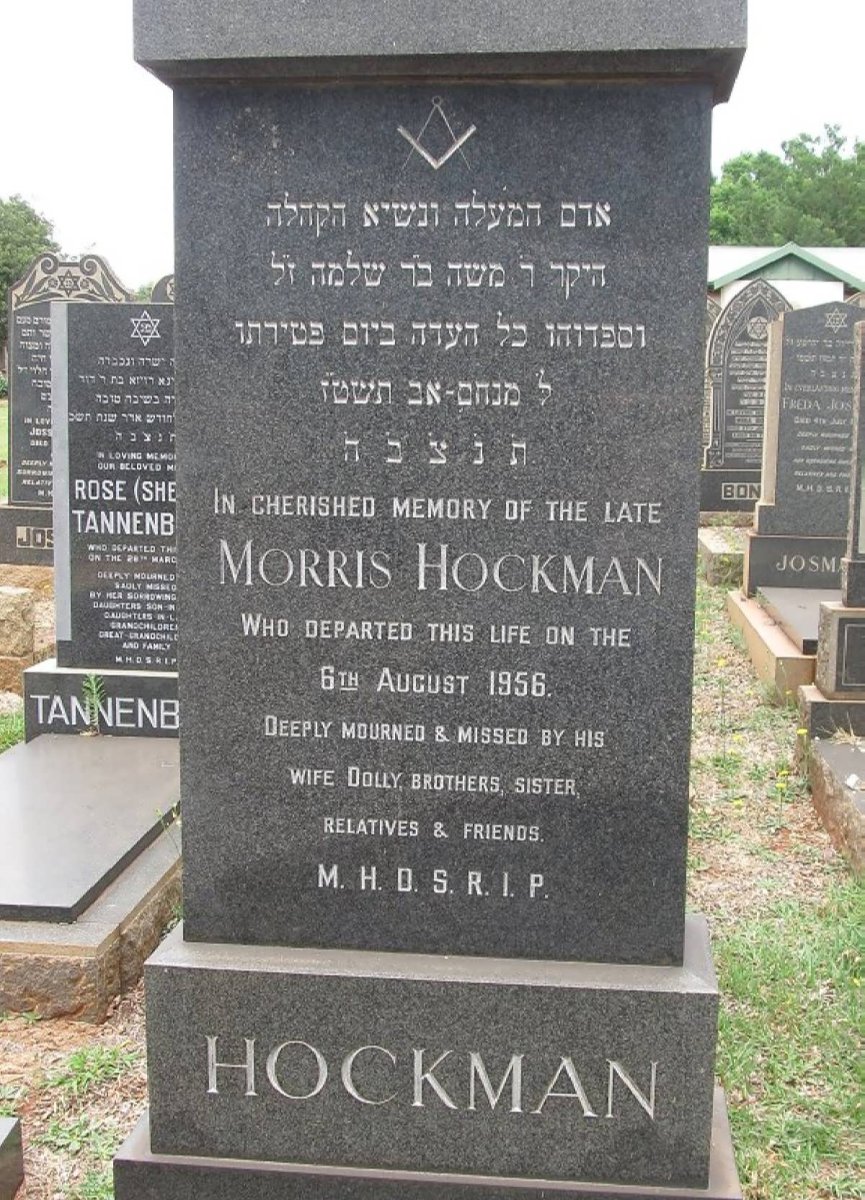 HOCKMAN Morris -1956