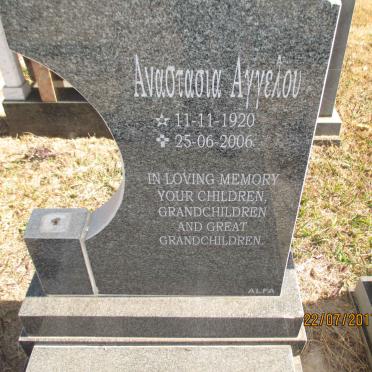 ANGELOU Anastasia 1920-2006