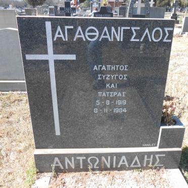 AGATHANGLOS Antoniadis 1919-1984