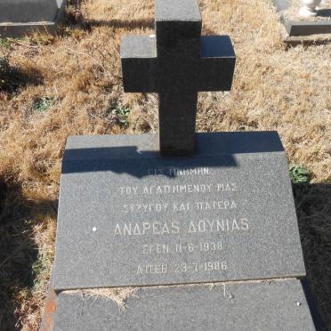 DUNIAS Andreas 1938-1986