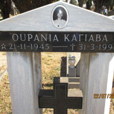 KAGIAVA Ourania 1945-1990