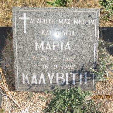 KALYVITI Maria 1913-1992