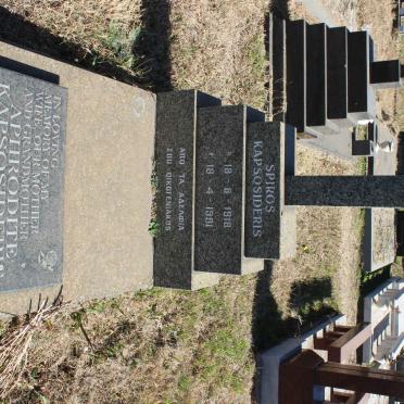 KAPSOSIDERIS Spiros 1918-1981 ::  KAPSOSIDERIS Aphrodite 1930-2004