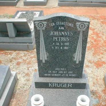 KRUGER Johannes Petrus 1915-1987