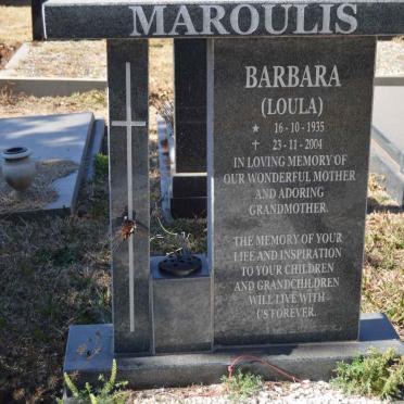MAROULIS Barbara 1935-2004