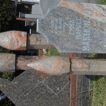 MAKHONJWA Emma Mapule 1948-1995