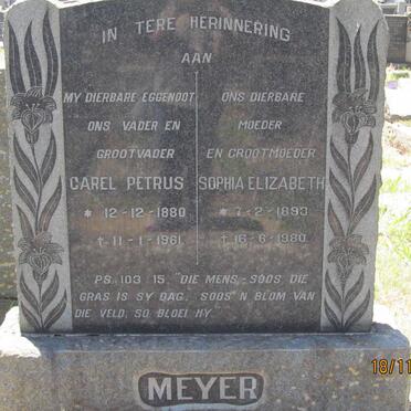 MEYER Carel Petrus 1880-1961 &amp; Sophia Elizabeth 1890-1980