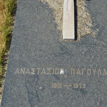 PAGOULATOS Anastasios 1901-1972