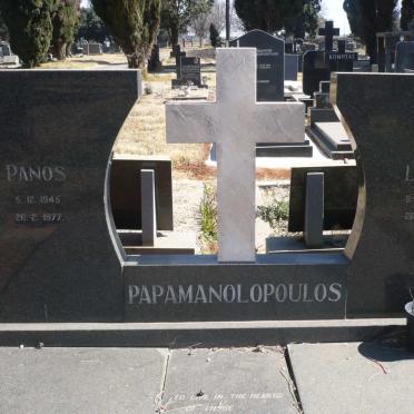 PAPAMANOLOPOULOS Panos 1945-1977 &amp; Loula 1954-1977
